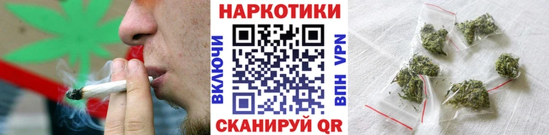 Магазины продажи наркотиков Нальчик НБОМе Гашиш Cocaine