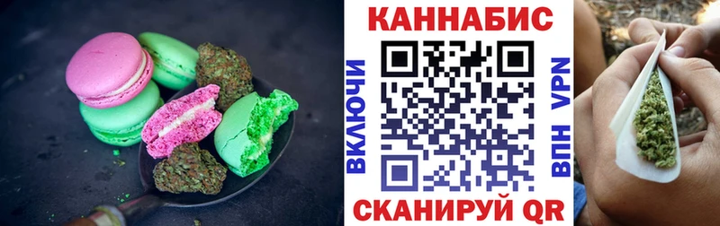OMG как зайти  Нальчик  darknet Telegram  Еда ТГК марихуана 