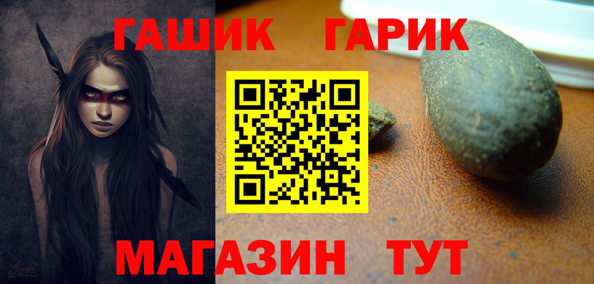 НБОМе Нальчик
