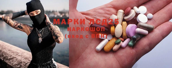 альфа пвп VHQ Майский