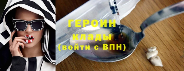 прущие крисы Магадан