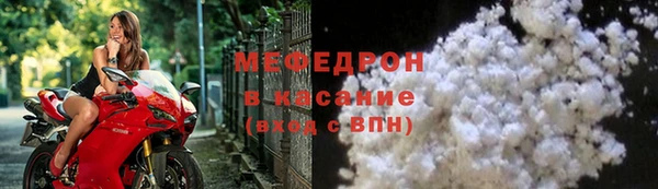 прущие крисы Магадан
