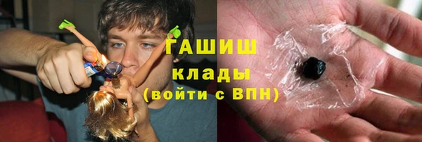 кокаин перу Магас