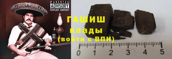 прущие крисы Магадан