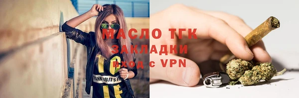 прущие крисы Магадан