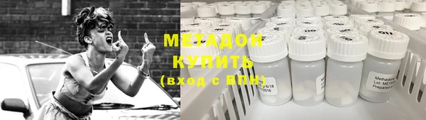 прущие крисы Магадан