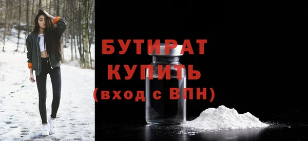 кокаин перу Магас