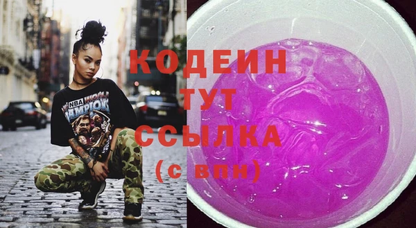 прущие крисы Магадан