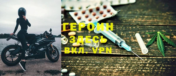 альфа пвп VHQ Майский