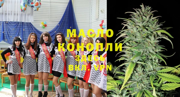 альфа пвп VHQ Майский