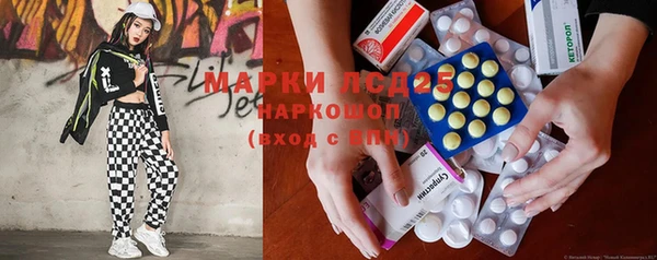 кокаин перу Магас