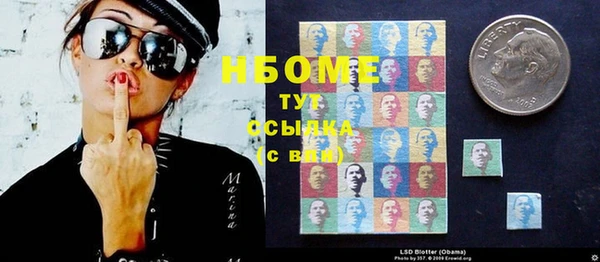 прущие крисы Магадан
