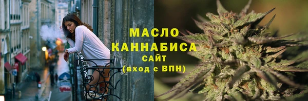 альфа пвп VHQ Майский