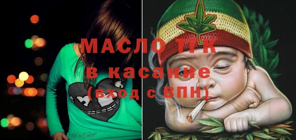 альфа пвп VHQ Майский
