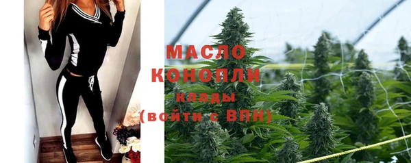 прущие крисы Магадан