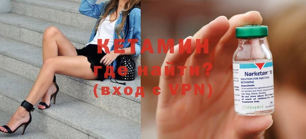 кокаин перу Магас