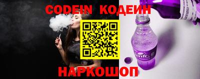 apvp Ярославль