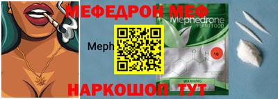 дистиллят марихуана Ярцево
