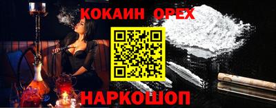 дистиллят марихуана Ярцево