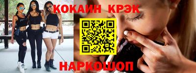 дистиллят марихуана Ярцево