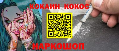 дистиллят марихуана Ярцево