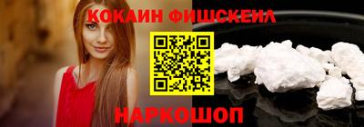 apvp Ярославль