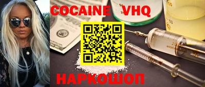 марки nbome Янаул