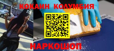 apvp Ярославль