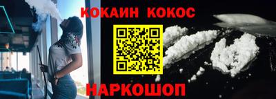 дистиллят марихуана Ярцево