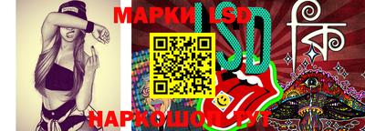 apvp Ярославль