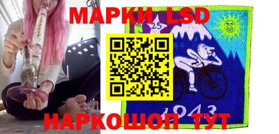 дистиллят марихуана Ярцево