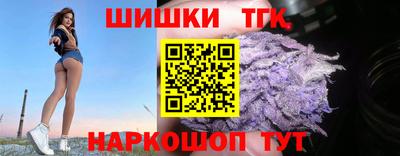 ALPHA PVP Анжеро-Судженск