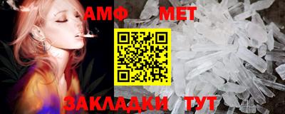 apvp Ярославль