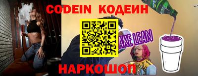 марки nbome Янаул