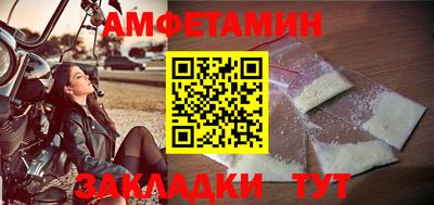 apvp Ярославль