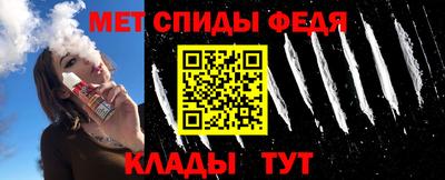 дистиллят марихуана Ярцево