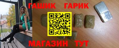 дистиллят марихуана Ярцево