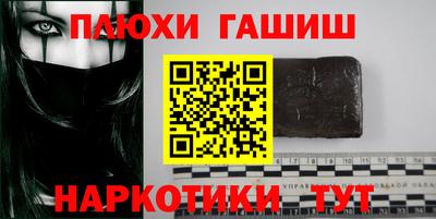 apvp Ярославль