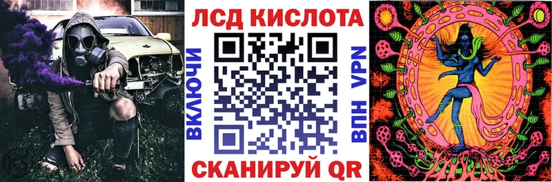 shop официальный сайт  Нальчик  Марки NBOMe 1,8мг 