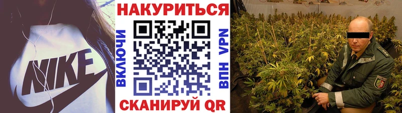 Шишки марихуана LSD WEED Нальчик